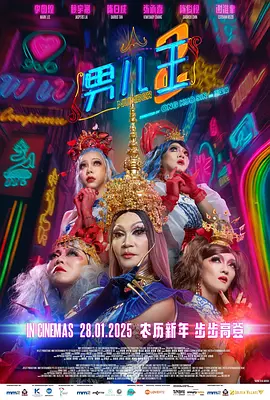 久久都是精品