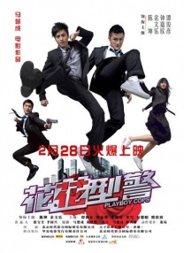 久久都是精品